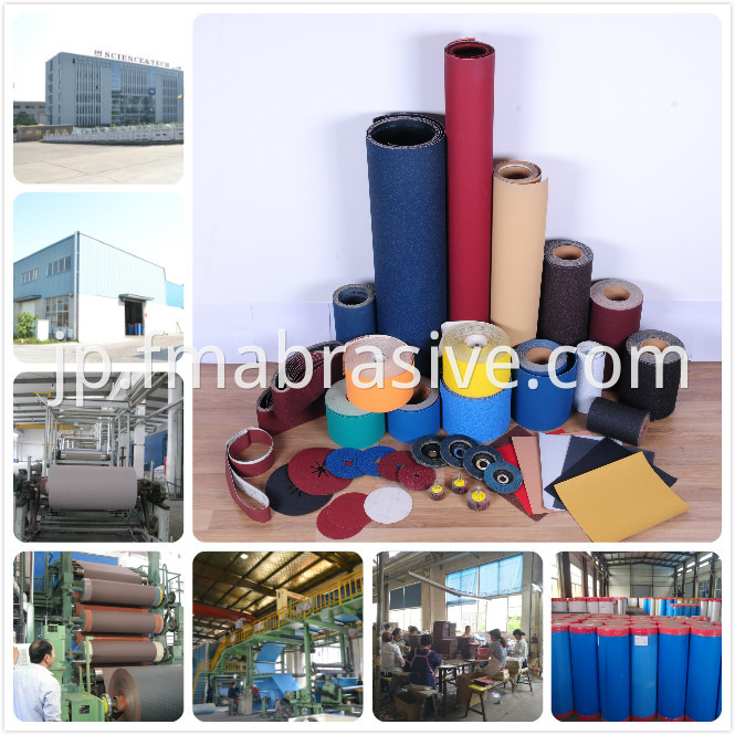 abrasive products